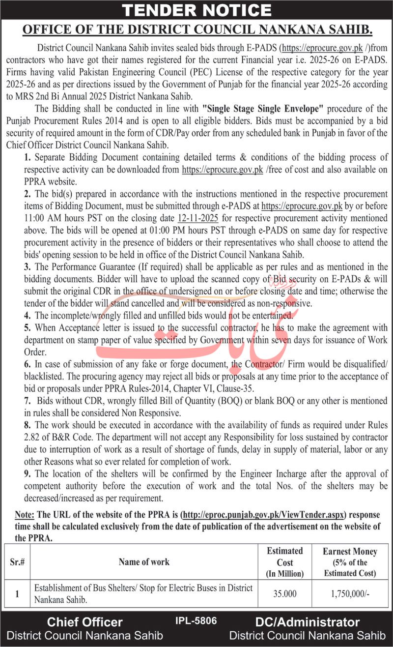 District Council Nankana Sahib Tender Notice
